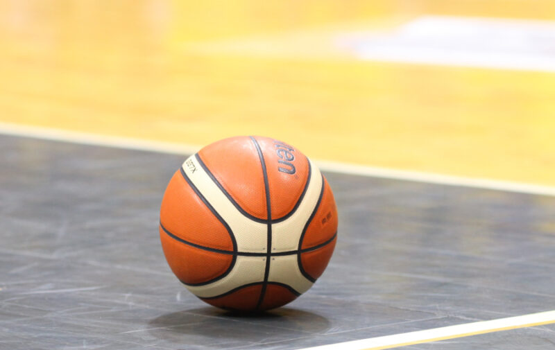 Krepšinio kamuolys
